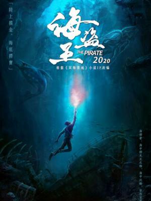 小说